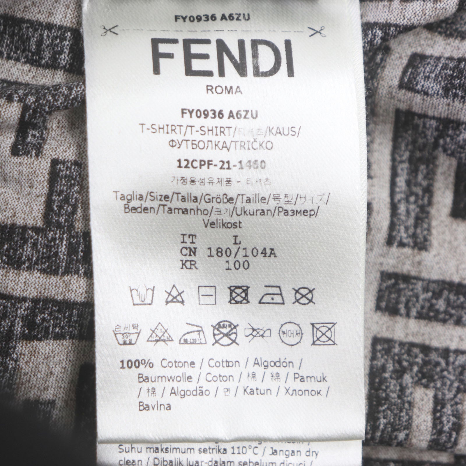 Fendi Cotton FF Logo Crew Neck T-Shirt Brown L