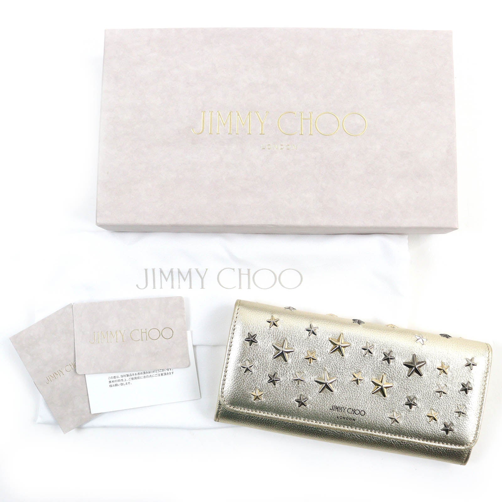 Jimmy Choo NINO Star Stud Nappa Leather Wallet