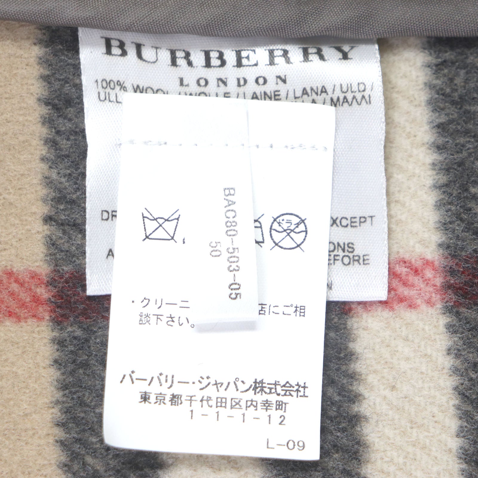 Burberry Wool Duffel Coat Light Gray