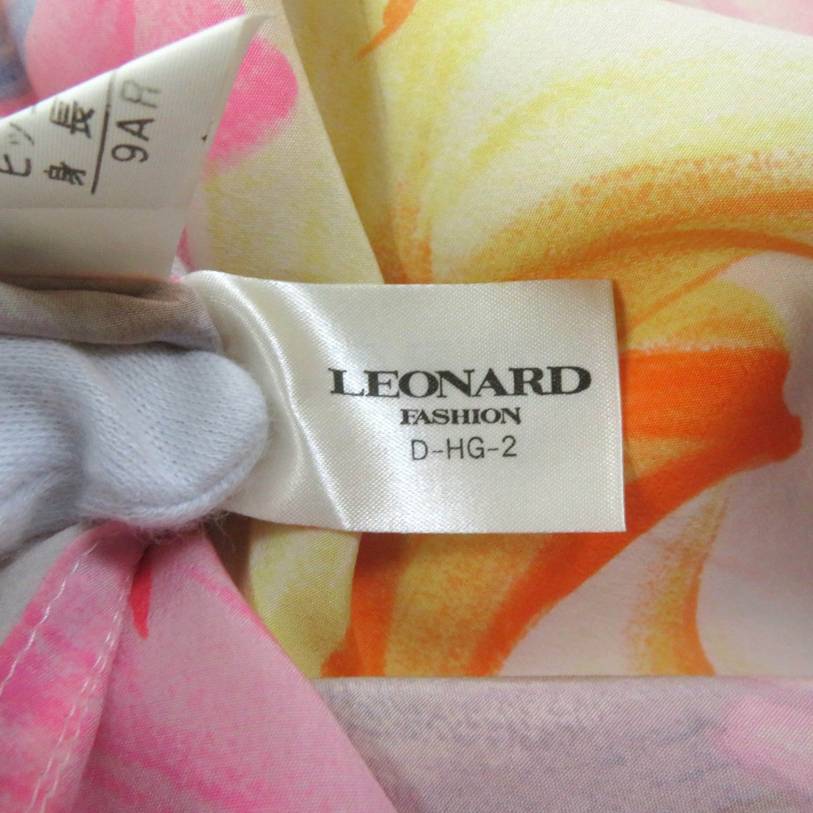 LEONARD FASHION Silk Floral Print Spring Coat