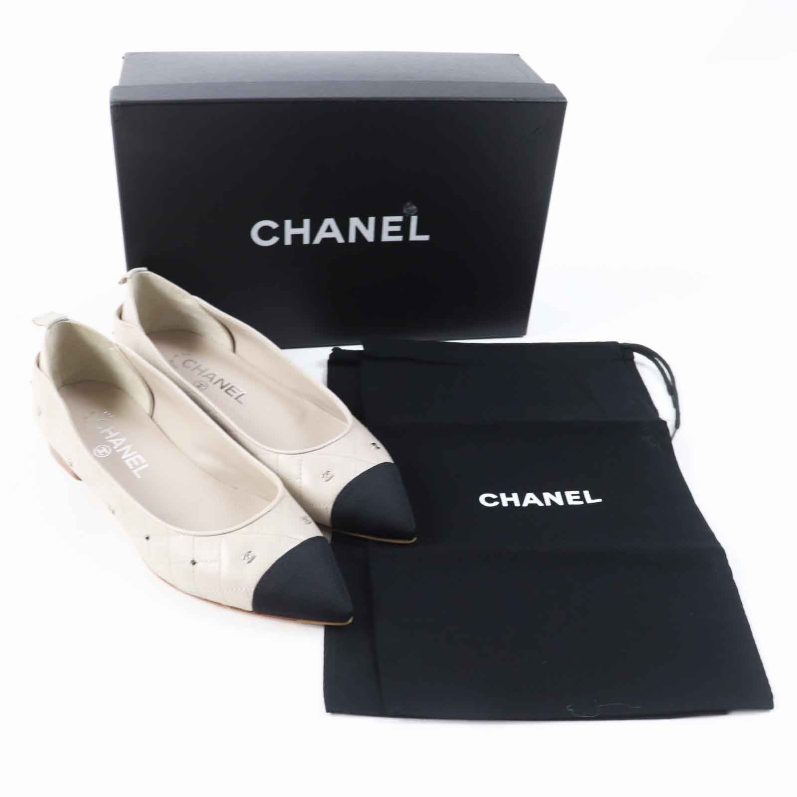 Chanel COCO Mark Matelasse Leather Pumps