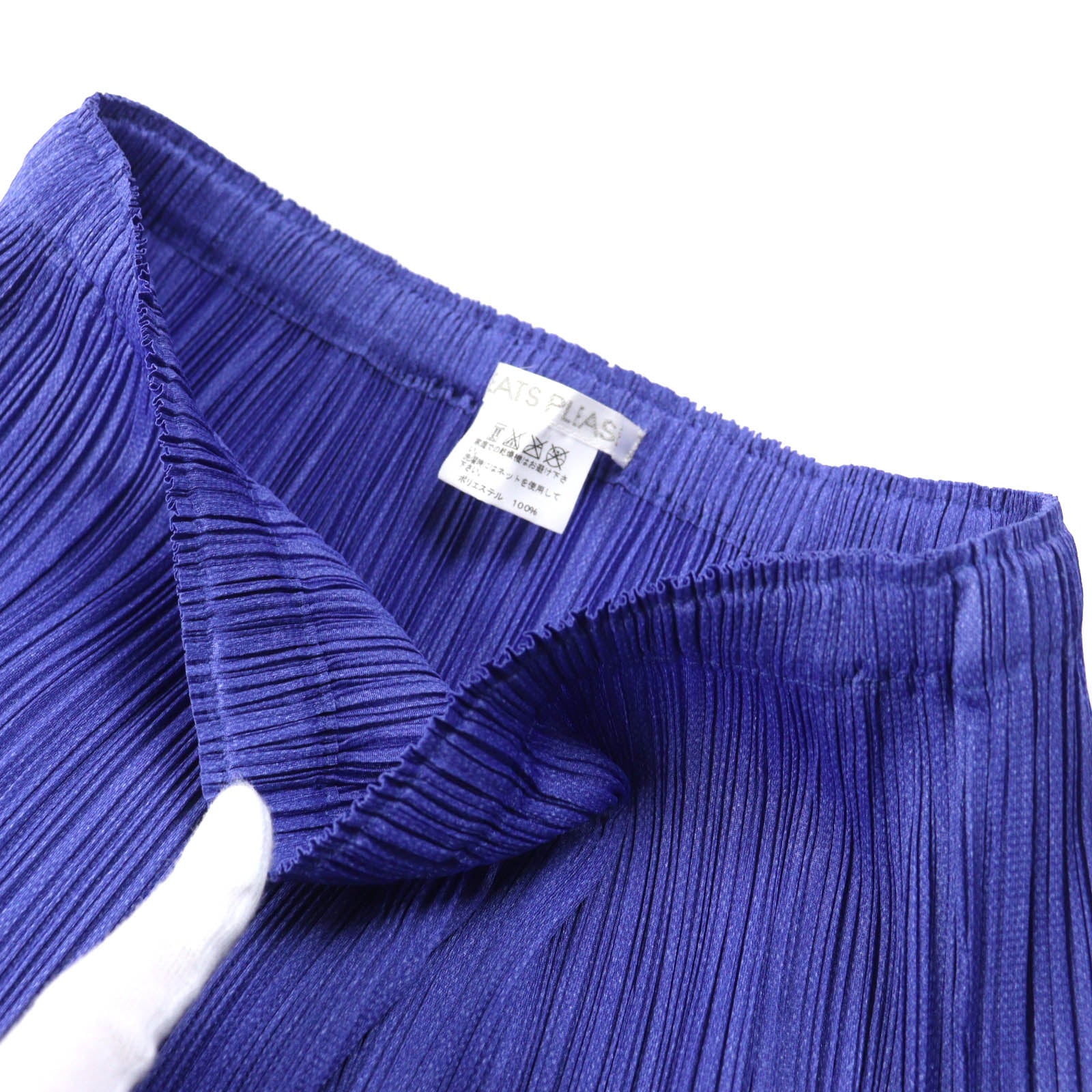 Pleats Please Deformed Cardigan Skirt Set Blue