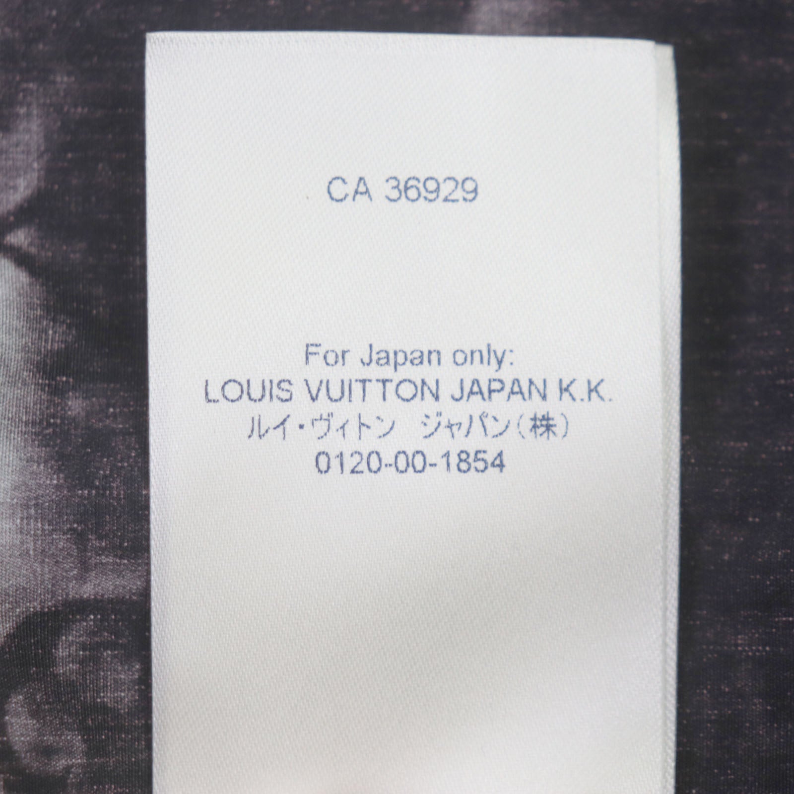 Louis Vuitton Tie-dye Monogram Zip-up Shirt