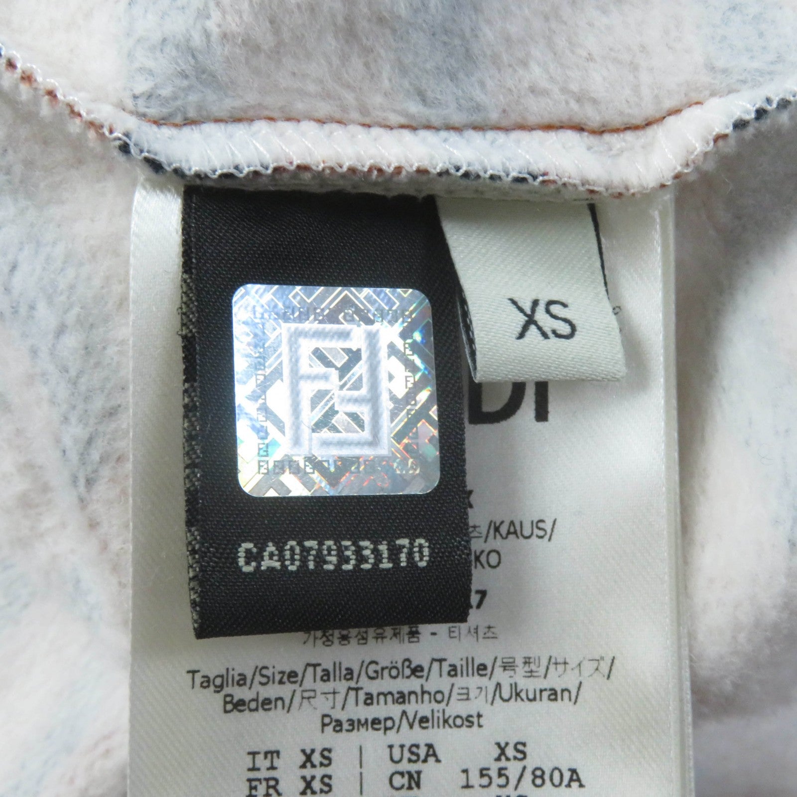 Fendi Cotton Logo Animal Pattern Fleece Parka XS