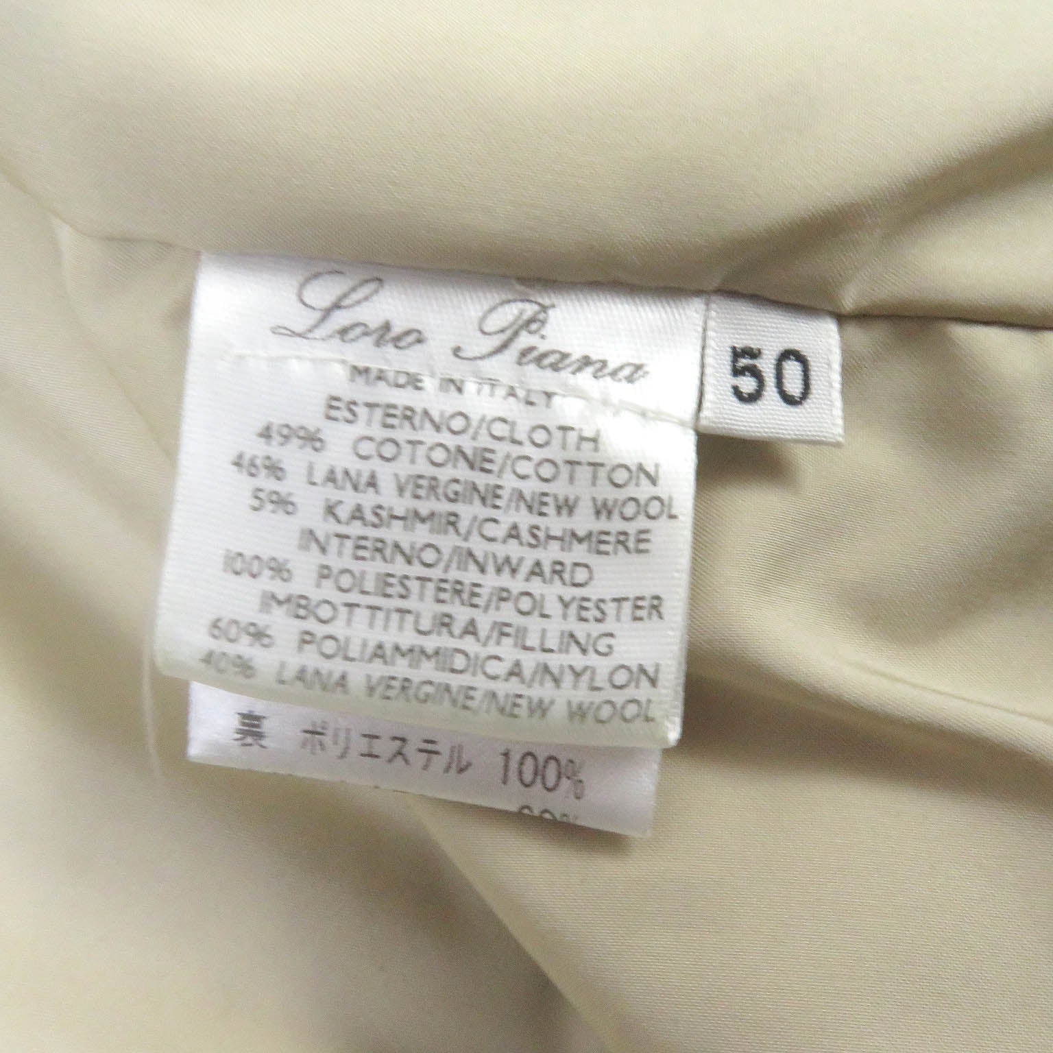 Loro Piana Herringbone Wool Jacket Beige 50