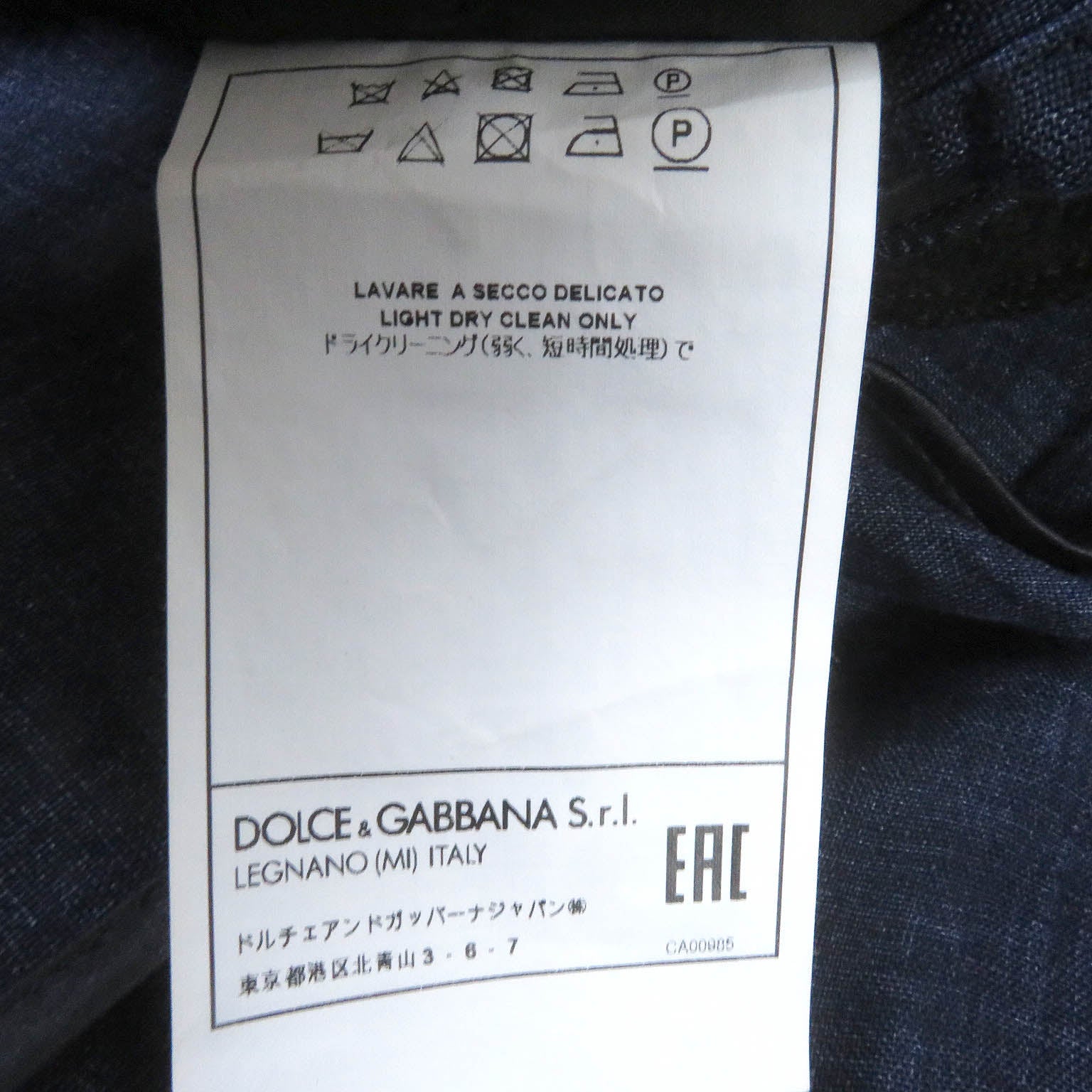 Dolce & Gabbana Linen Silk Tailored Jacket Navy