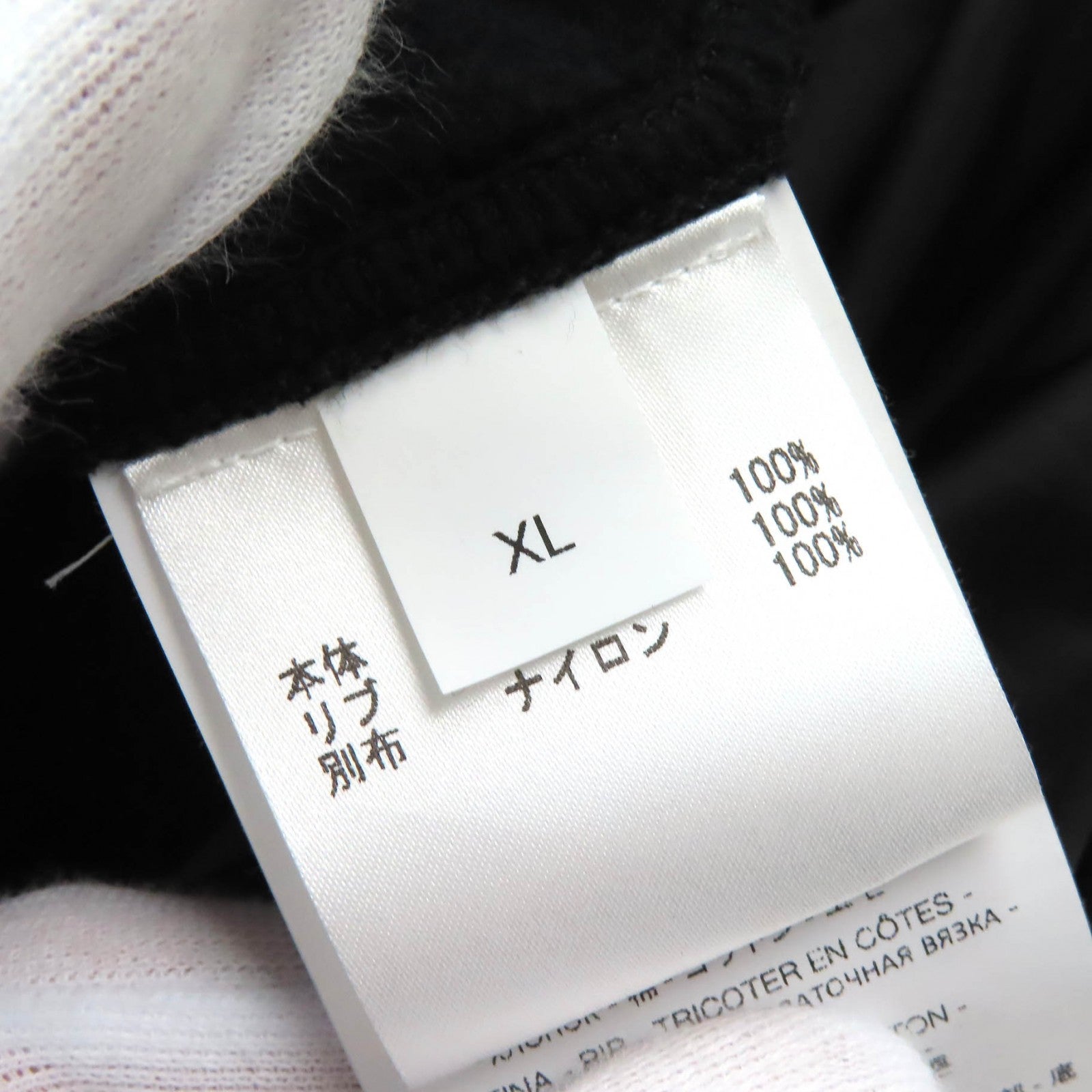 1017 ALYX 9SM Cotton Half-Zip Sleeveless Hoodie XL