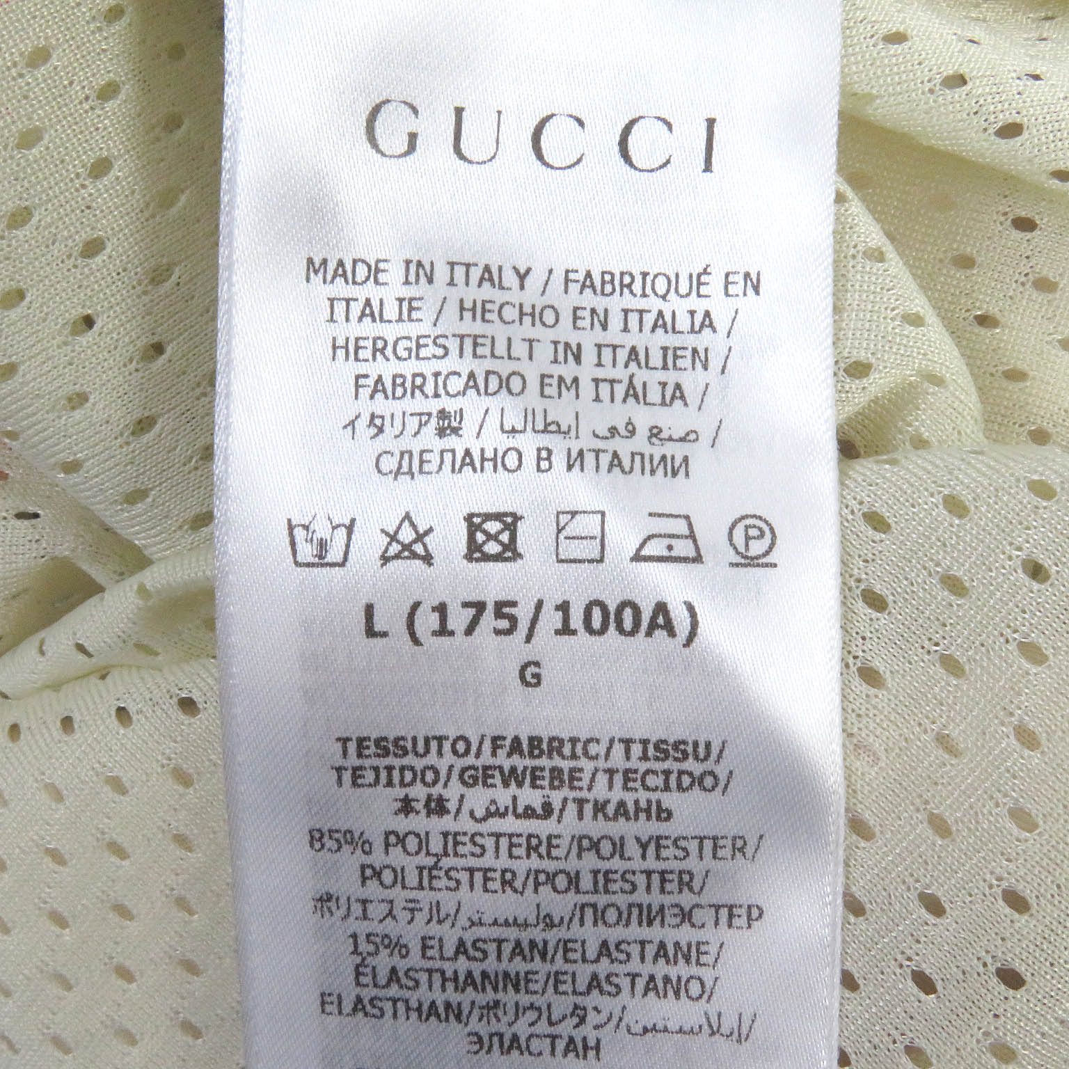 Gucci Neoprene Pullover Parker Sherry Line Logo