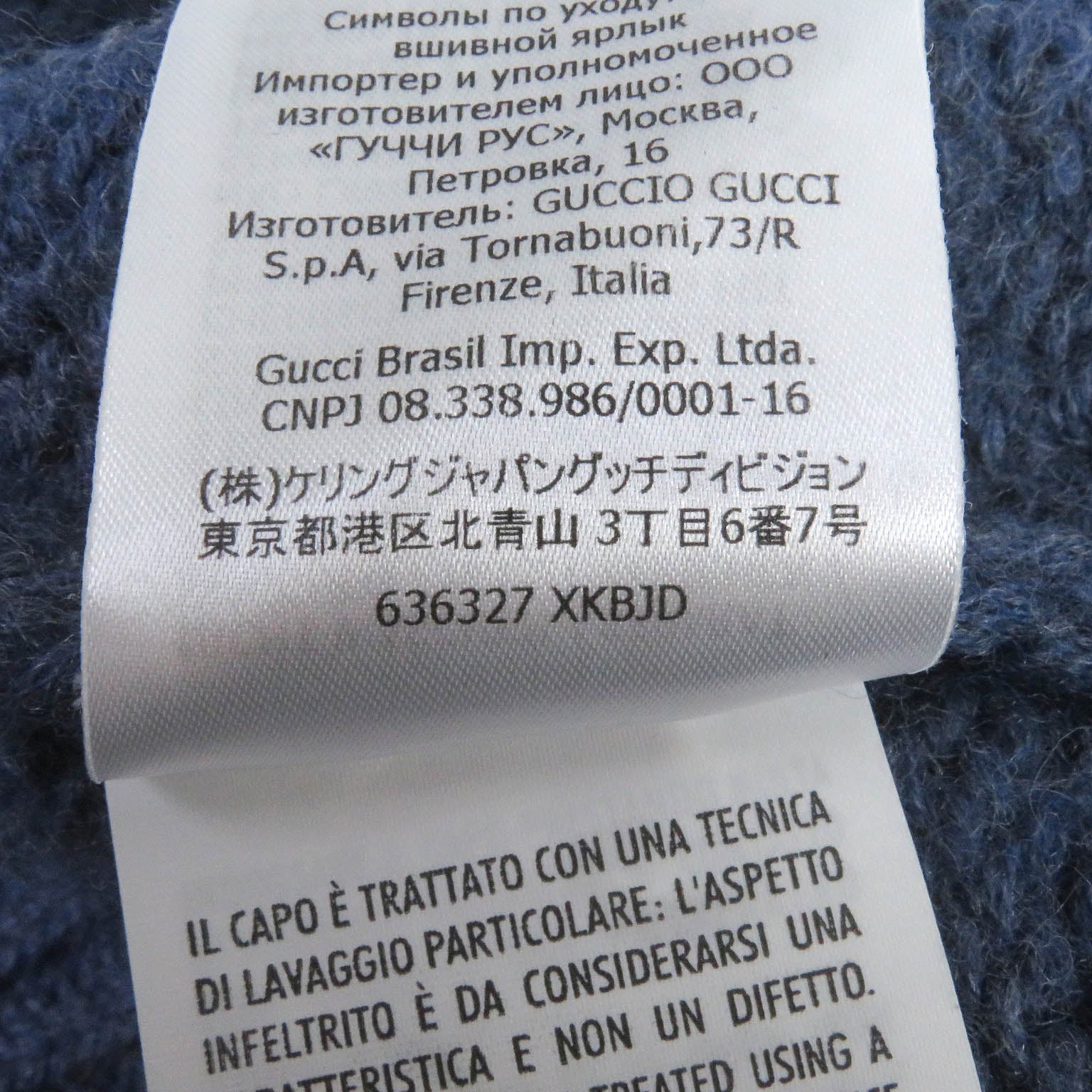 GUCCI Wool Acrylic GG Logo Crew Neck Knit XL