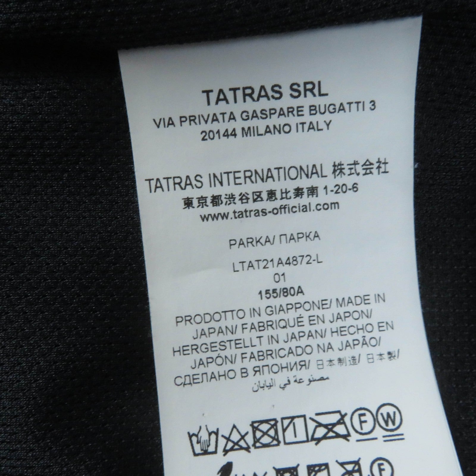 TATRAS SAI Polyester Logo Hooded Zip Up Jacket