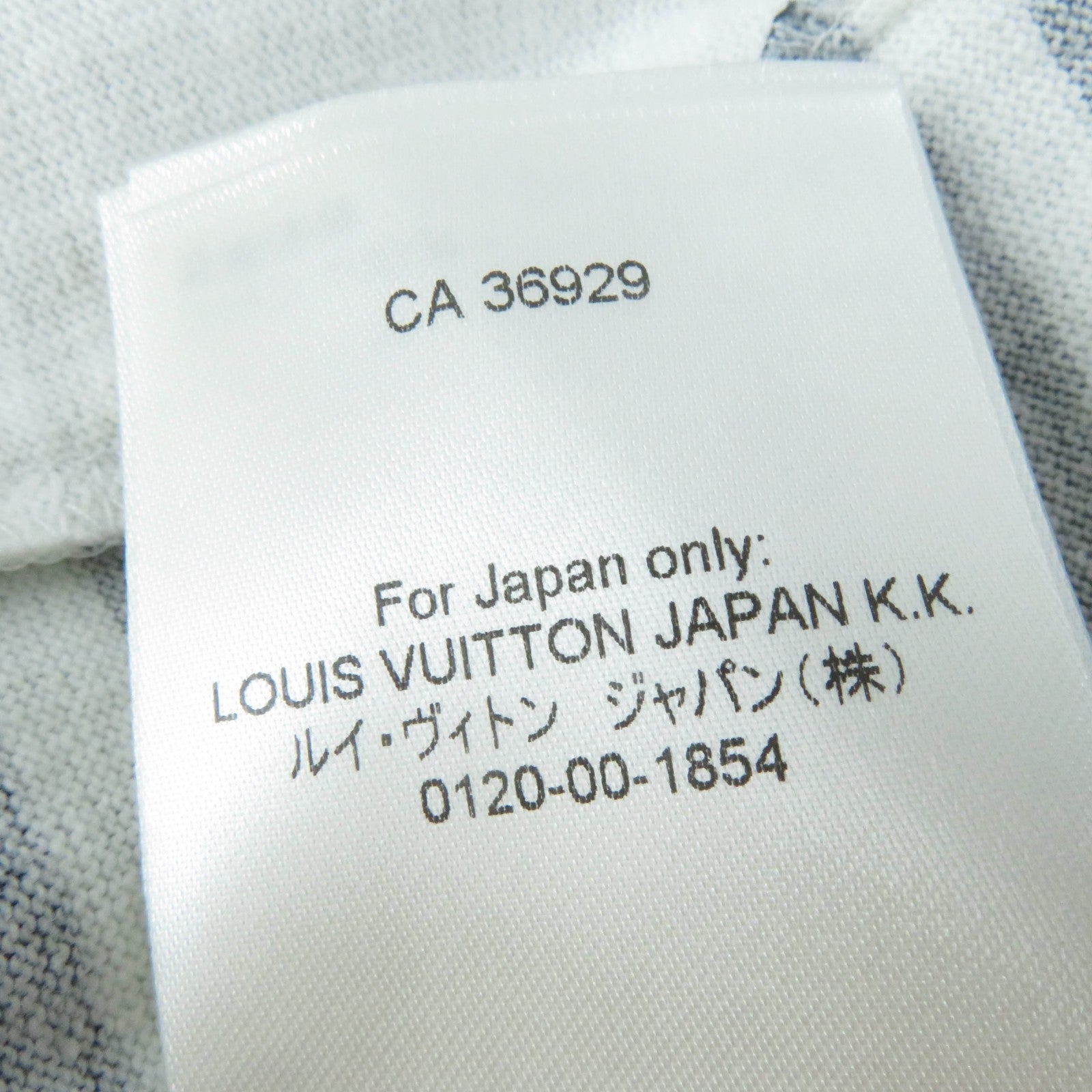 Louis Vuitton Cotton Polyester Logo Crew Neck T-Shirt Ivory S