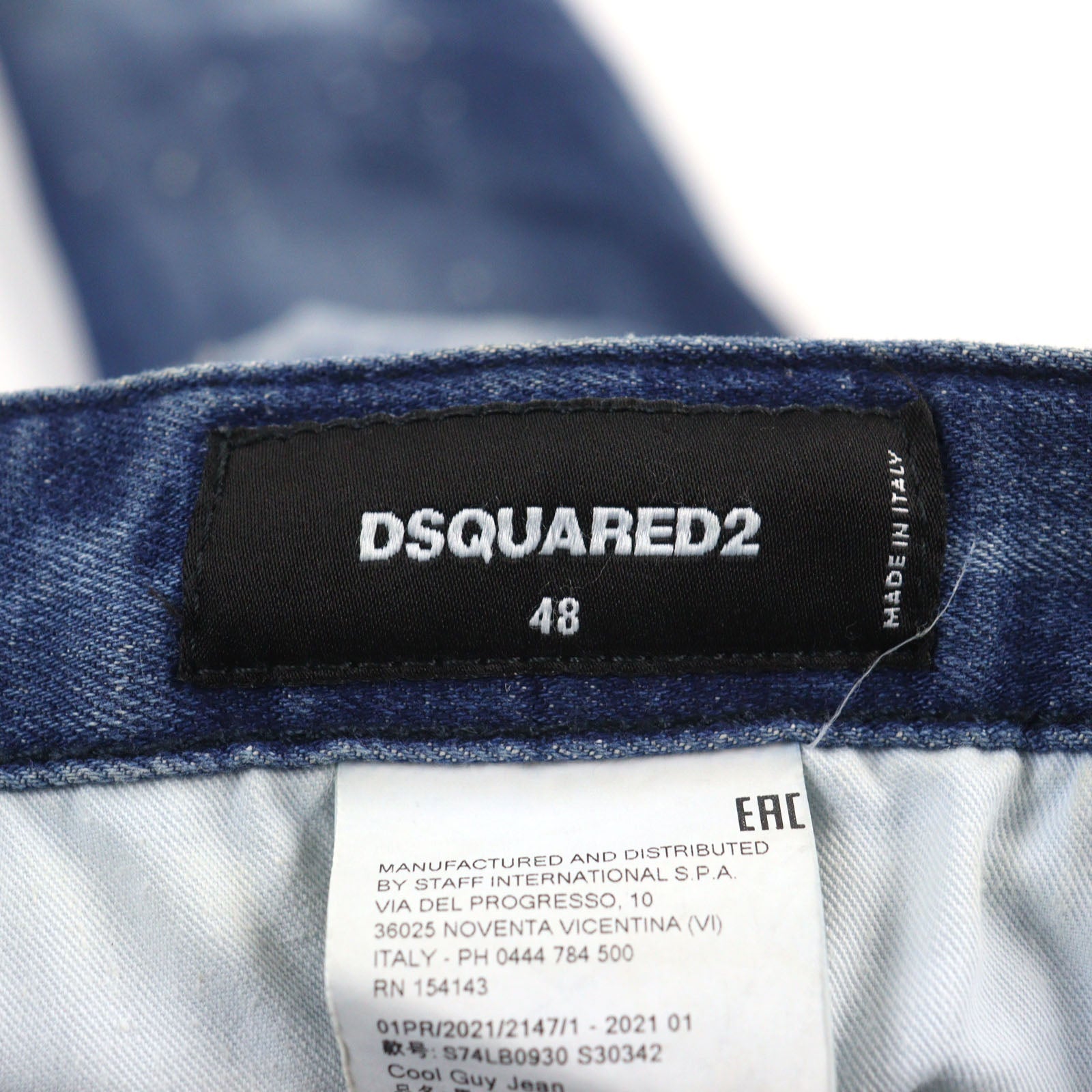 DSQUARED2 Cool Guy Jeans Indigo Blue 48