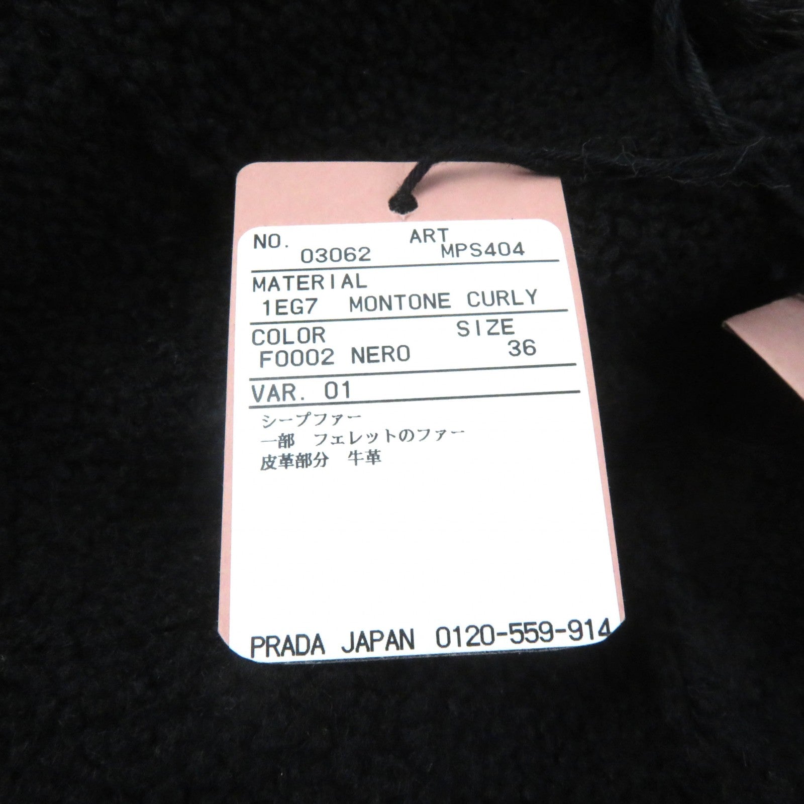 MIUMIU Mouton Ferret Fur Coat Black 36 Women