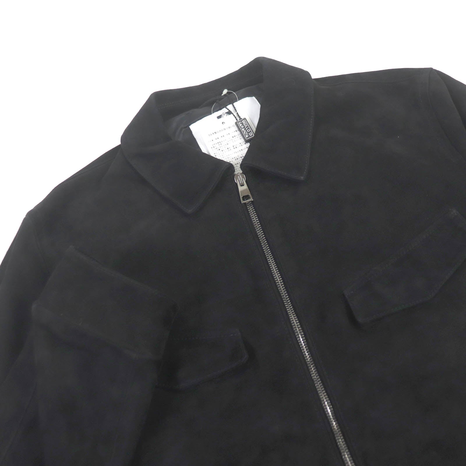 Sheep Leather Trucker Jacket Black 50