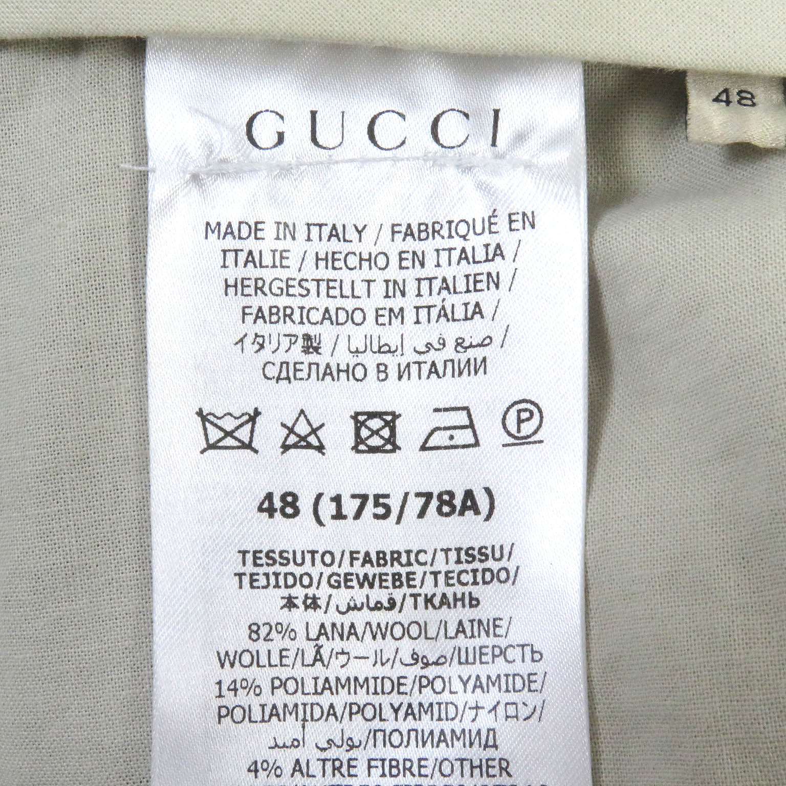 GUCCI Wool Nylon Cropped Pants Brown 48