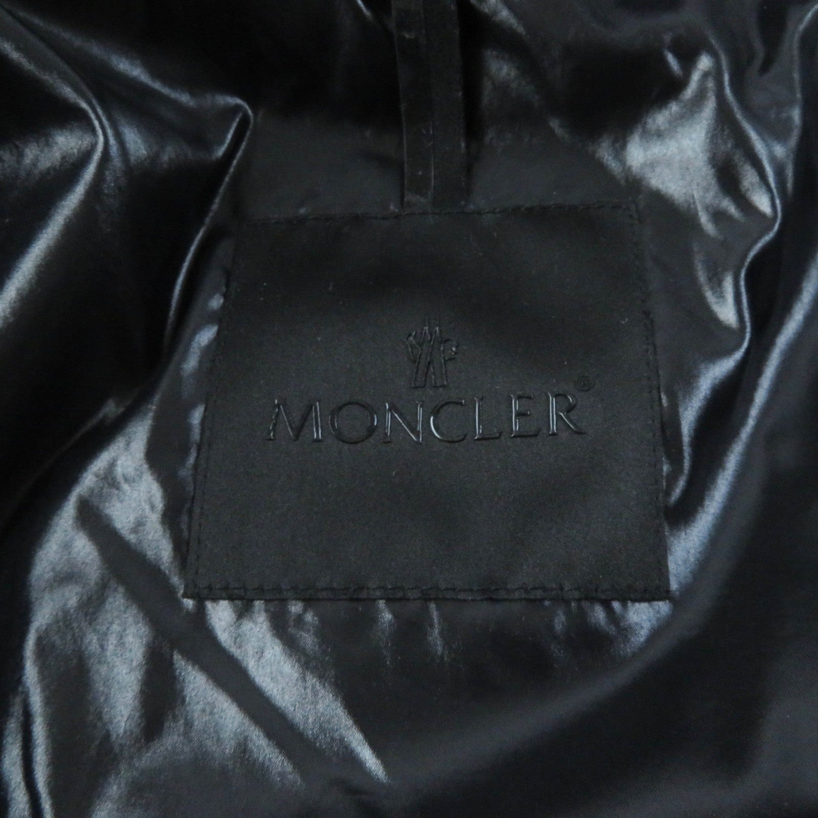 Moncler HERBE Nylon Polyurethane Zip-up Hoodie