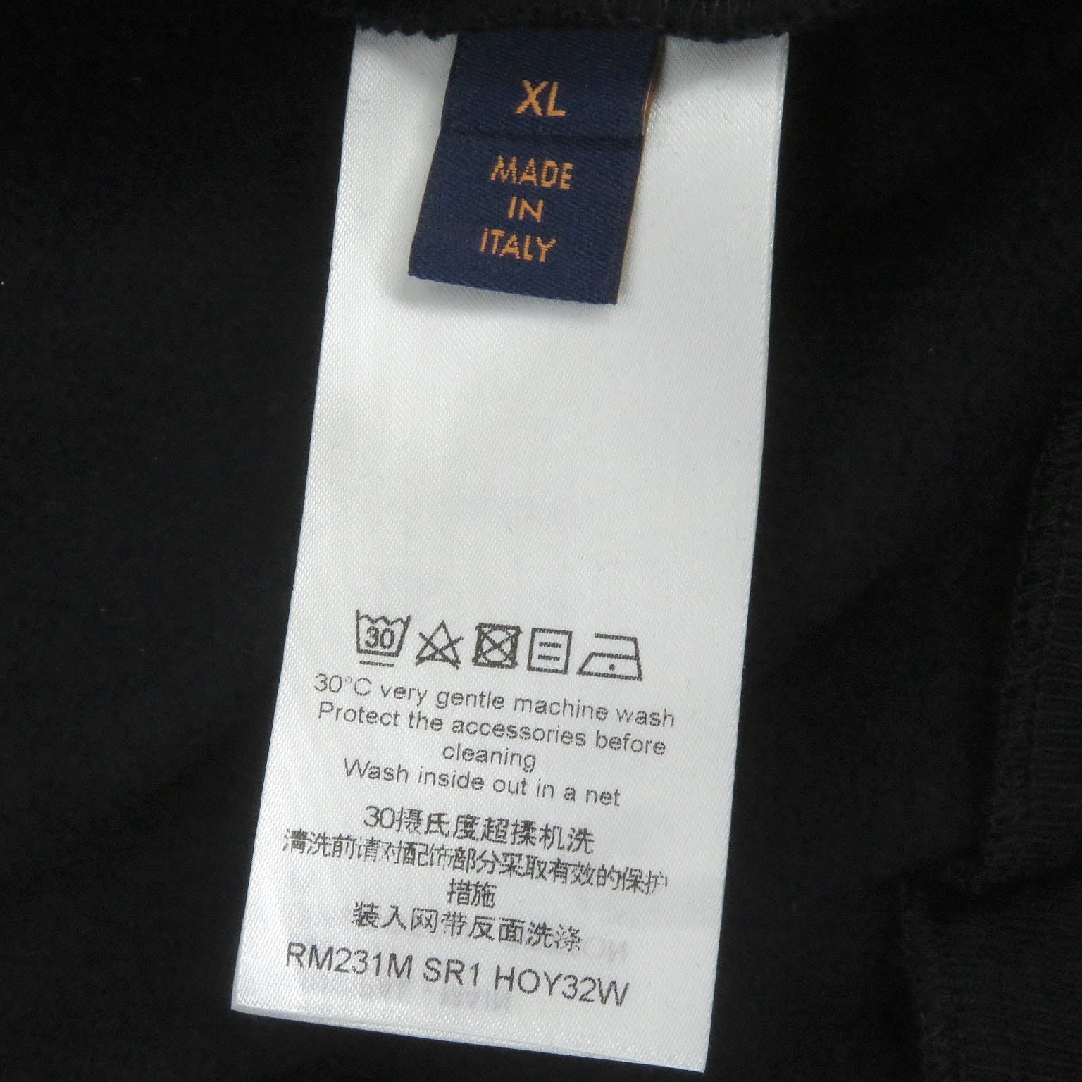 Louis Vuitton Jazz Mulch Logo Hoodie XL