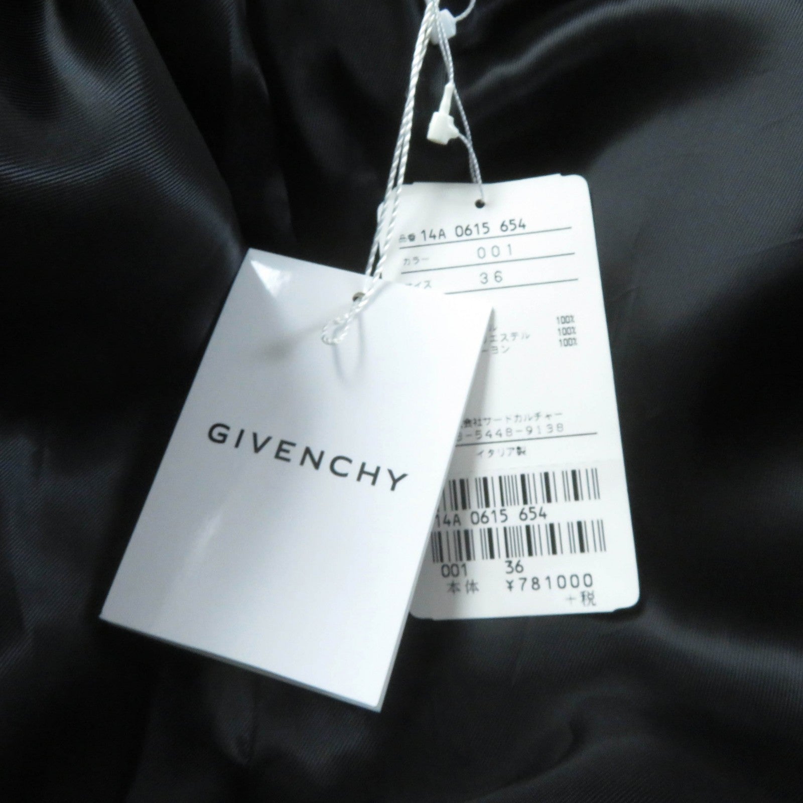 Givenchy Lambskin Wool Riders Coat Black 36 Women