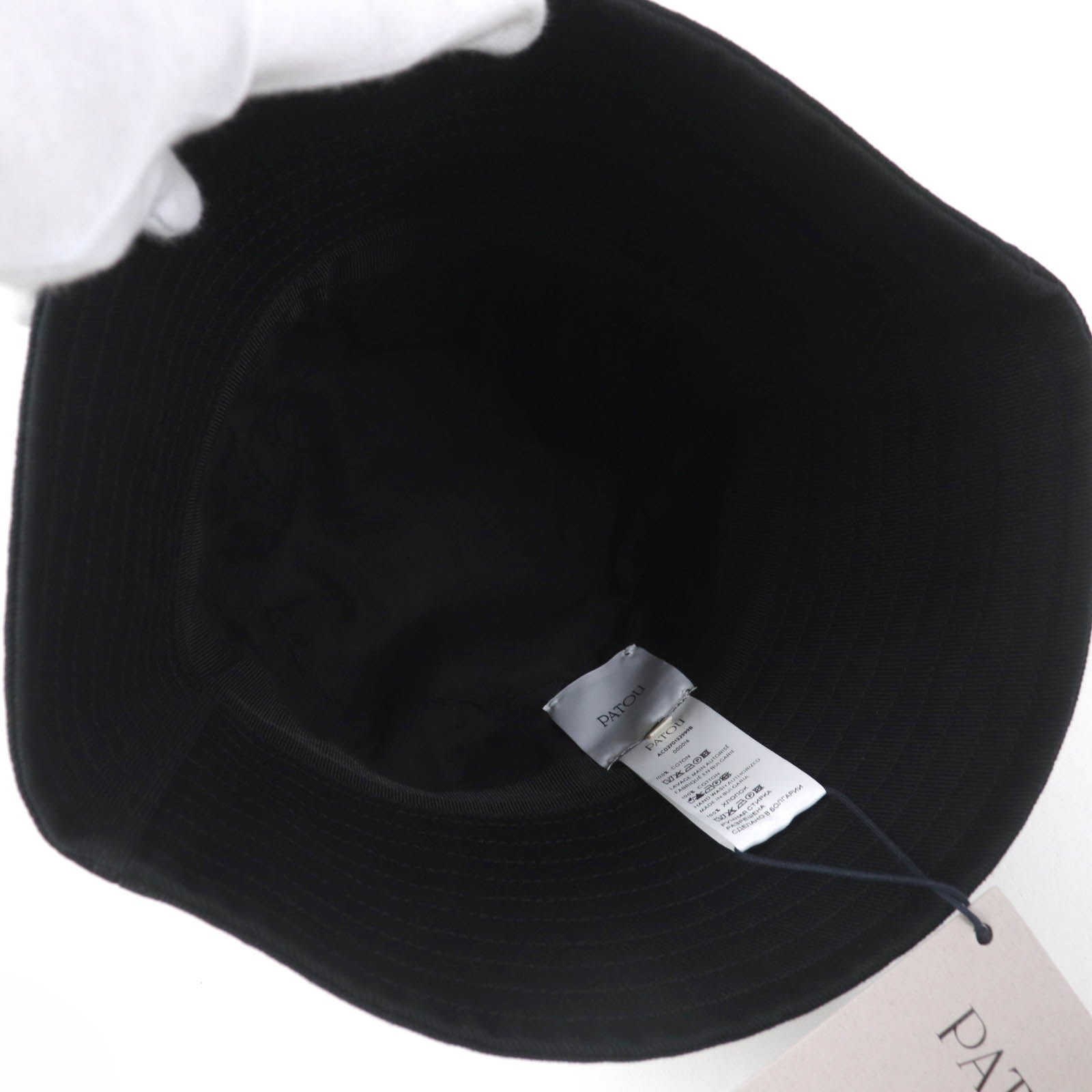 PATOU Organic Cotton Bucket Hat Black M-L