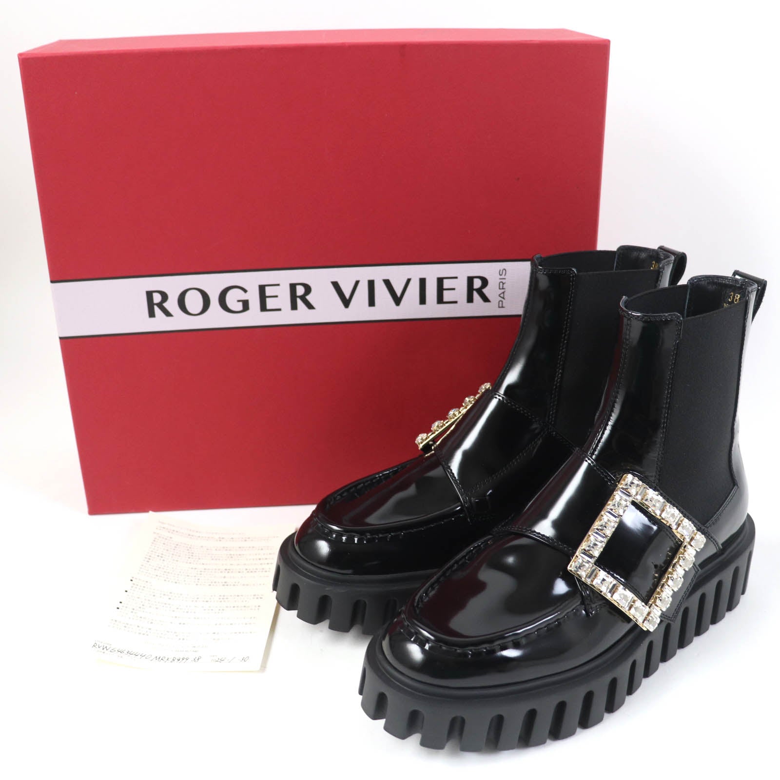 Roger Vivier Gothic Strass Chelsea Boots Black