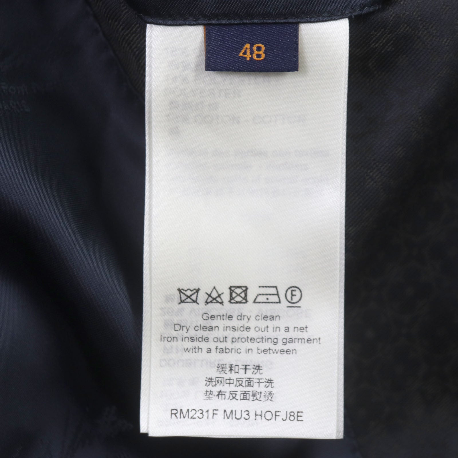 Louis Vuitton Monogram Wool Jacket Navy 48