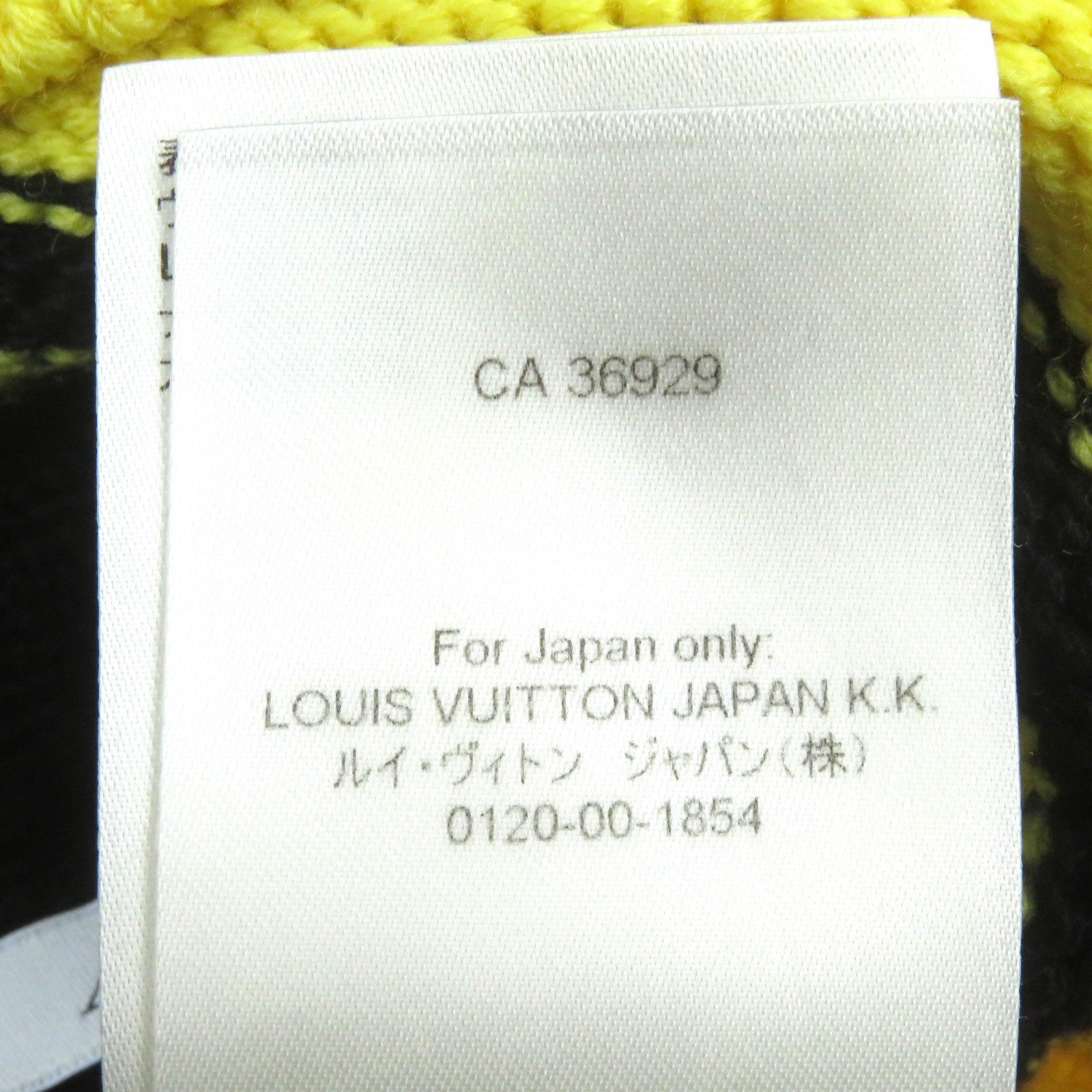 Louis Vuitton Amen Break LV Intarsia Football Knit XL