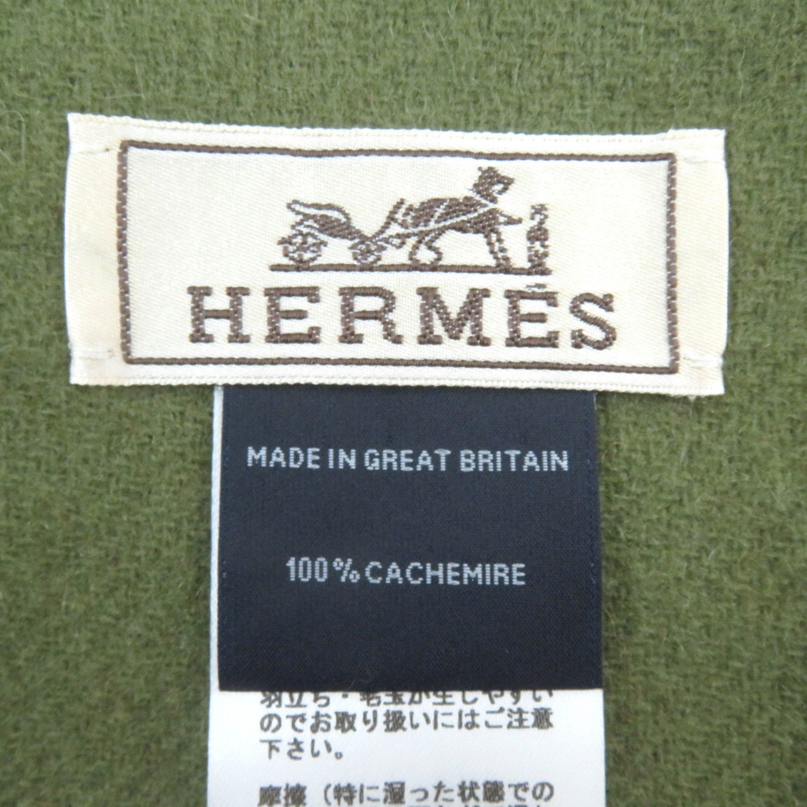 Hermes Cashmere Check Pattern Logo Scarf