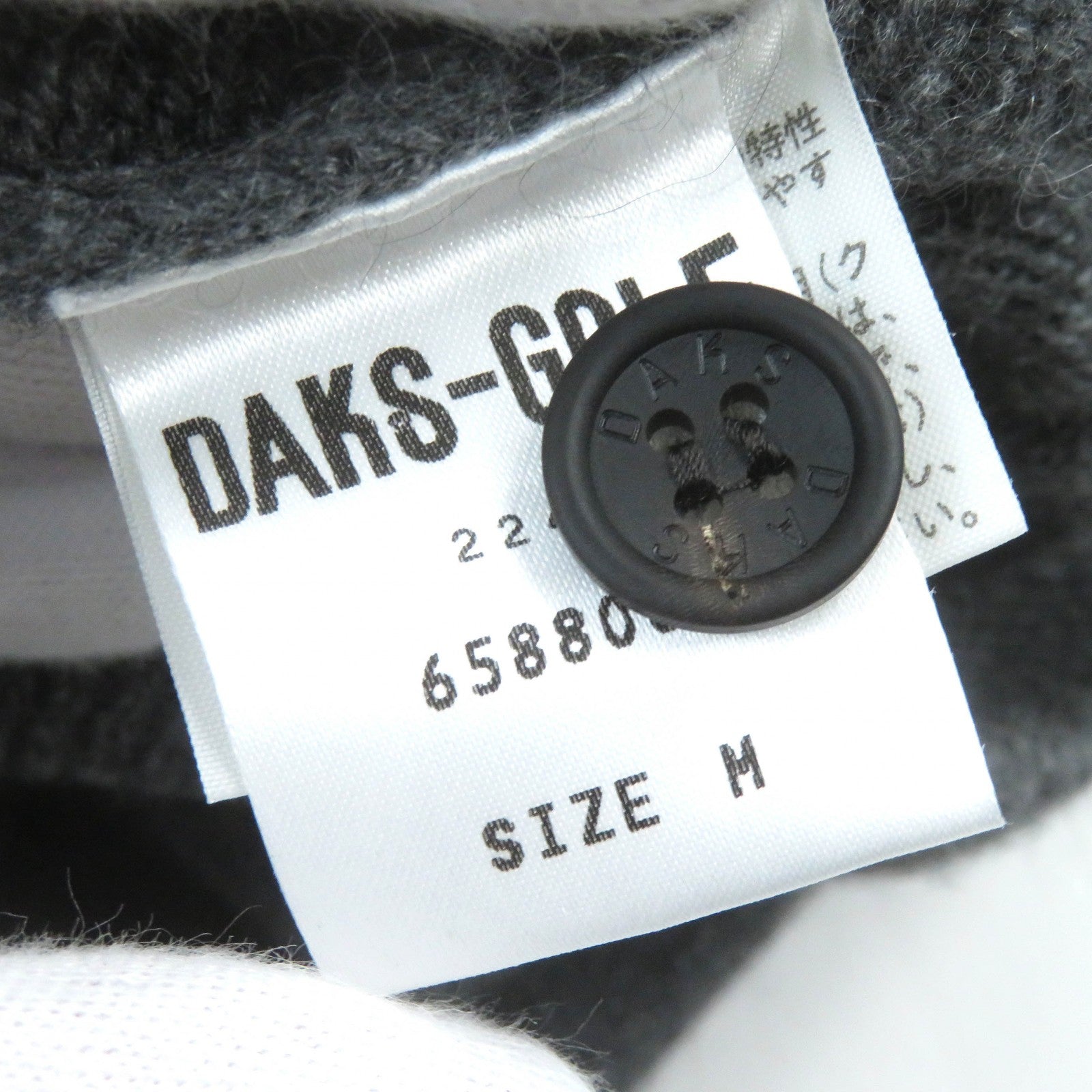 DAKS Cashmere Check Knit Vest Gray M