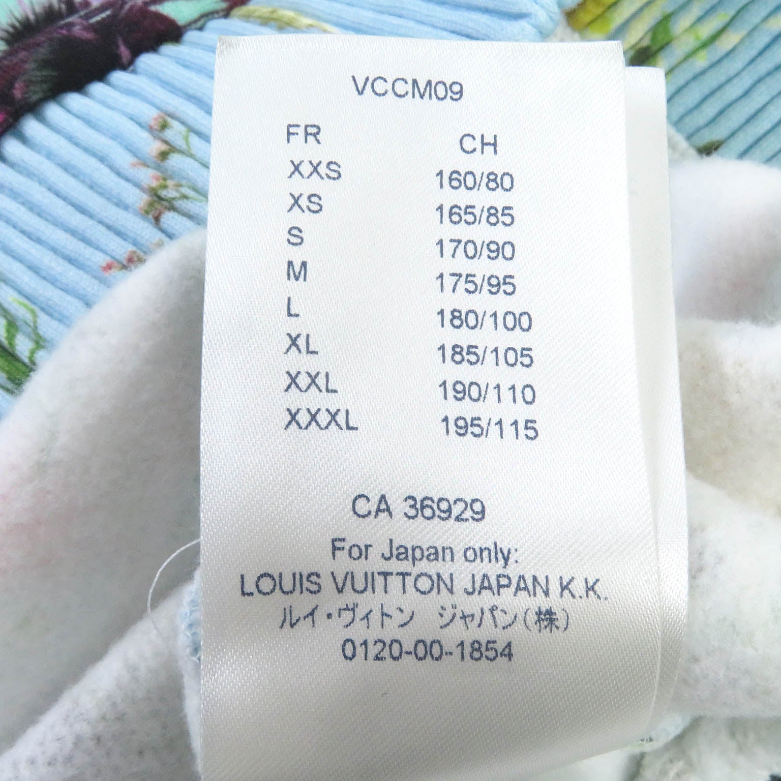 Louis Vuitton Flower Print Fleece Hoodie