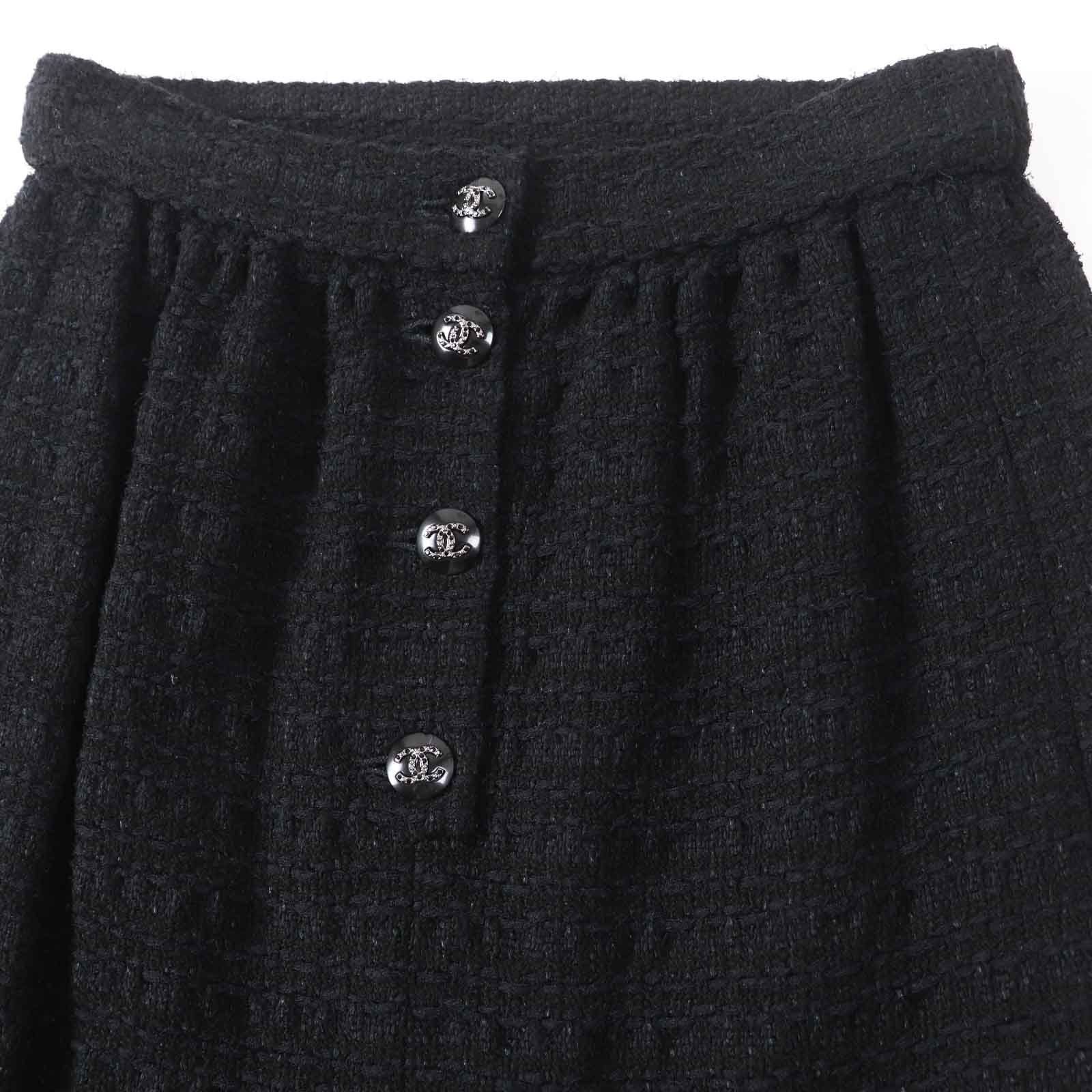 Chanel Tweed Skirt with Rhinestone Button, Black, 36