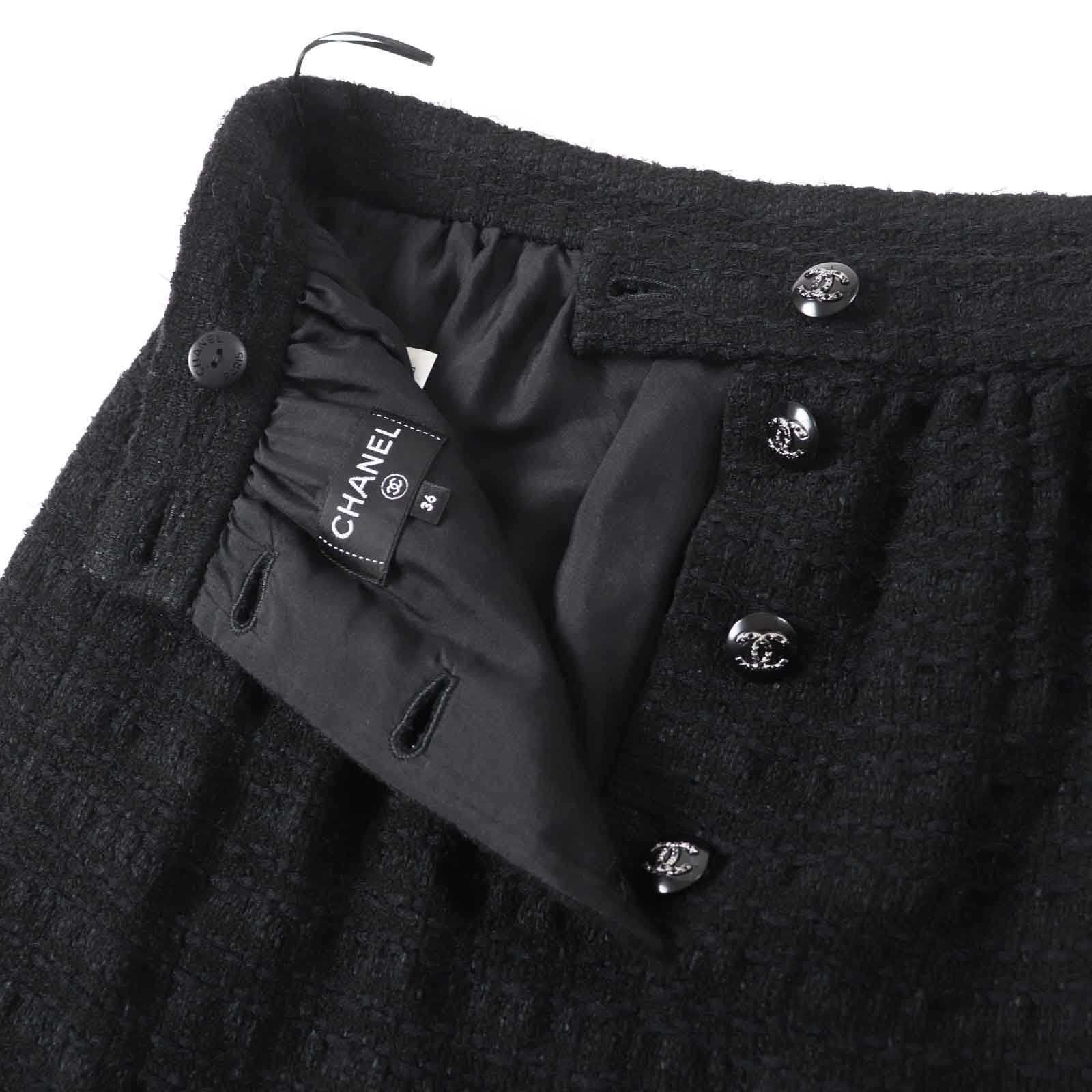 Chanel Tweed Skirt with Rhinestone Button, Black, 36