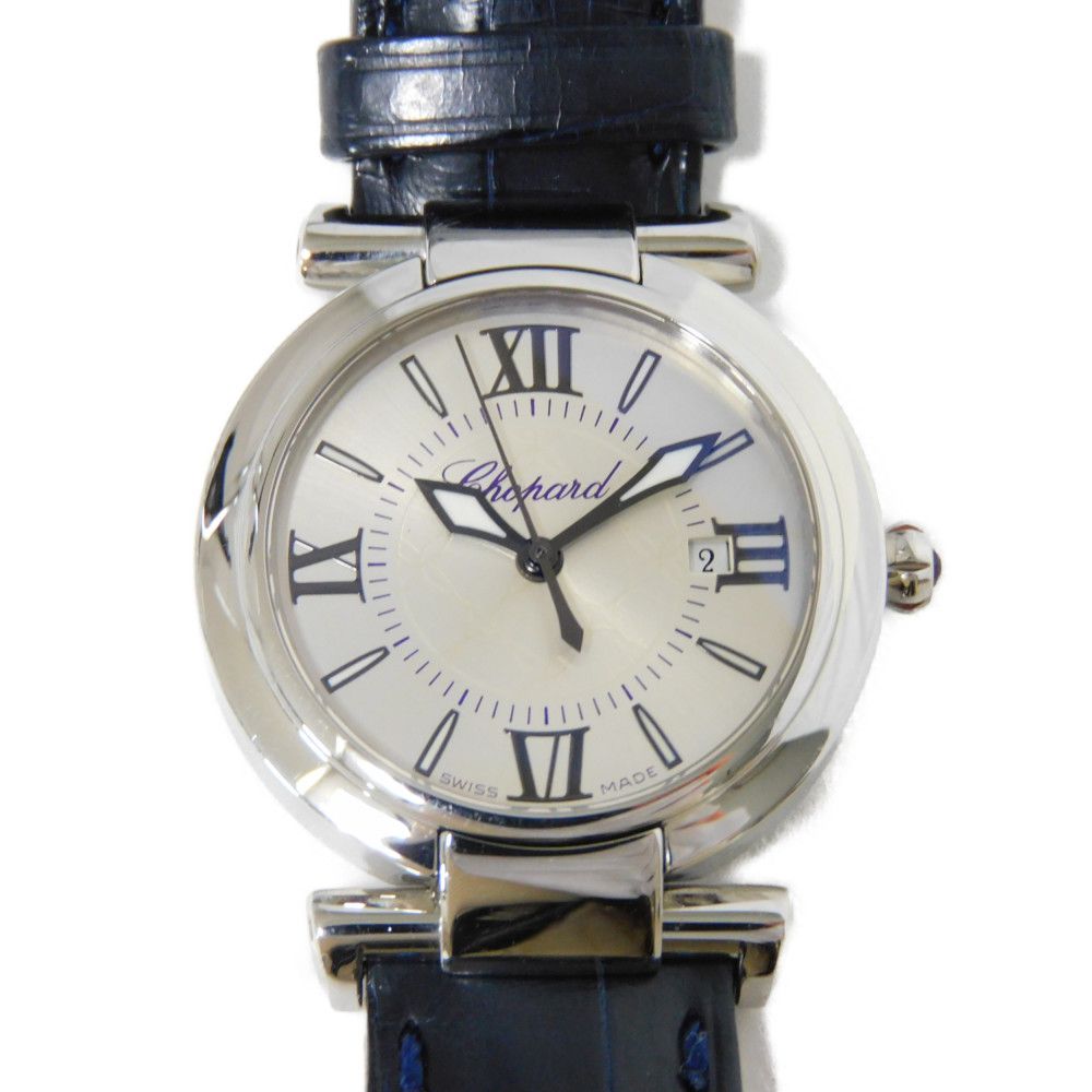 Chopard Imperiale Quartz Watch 8541