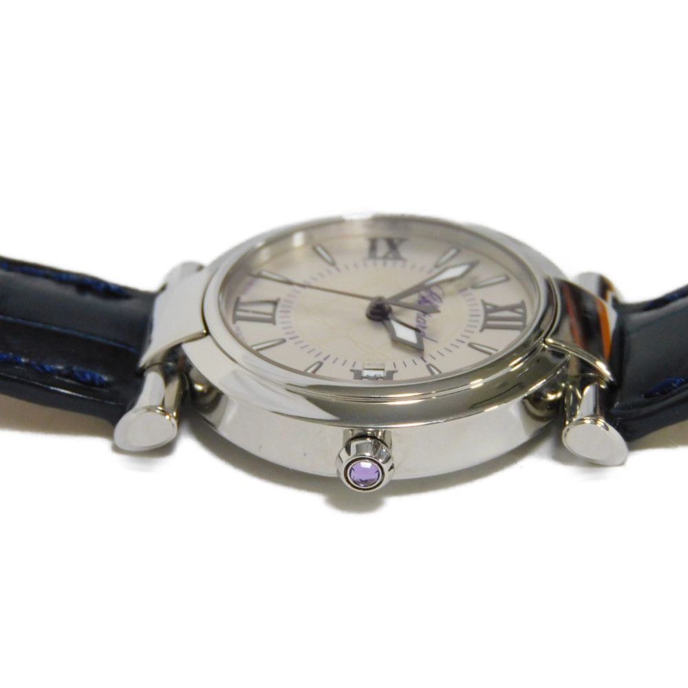 Chopard Imperiale Quartz Watch 8541