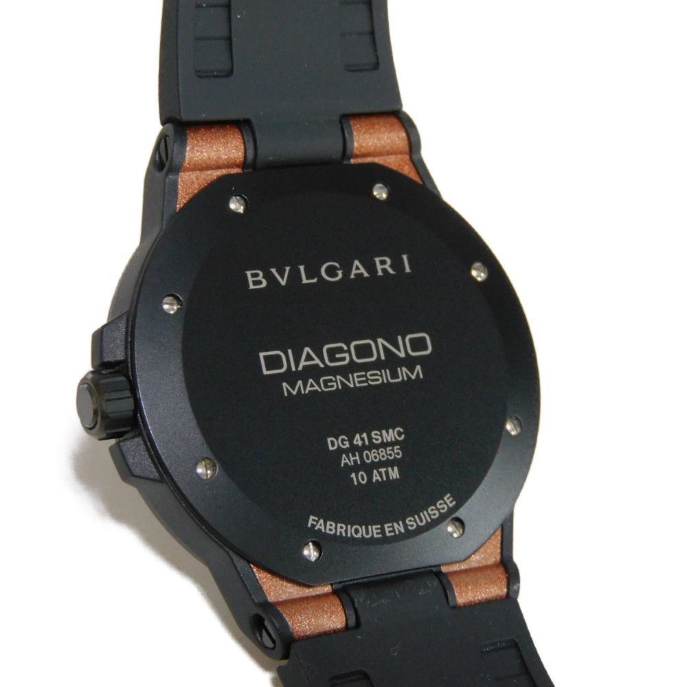 Bvlgari Diagono Magnesium Watch DG41SMC