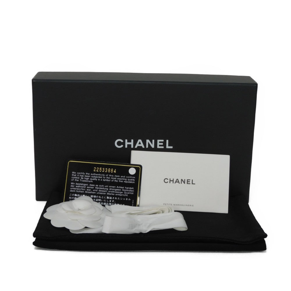 Chanel Chevron Long Zip Wallet A50097