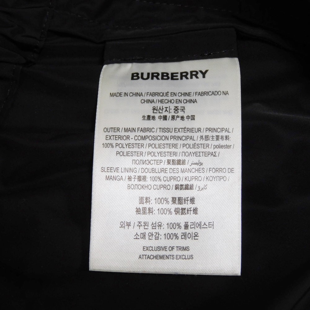 Burberry Horseferry Print Memory Taffeta Coat