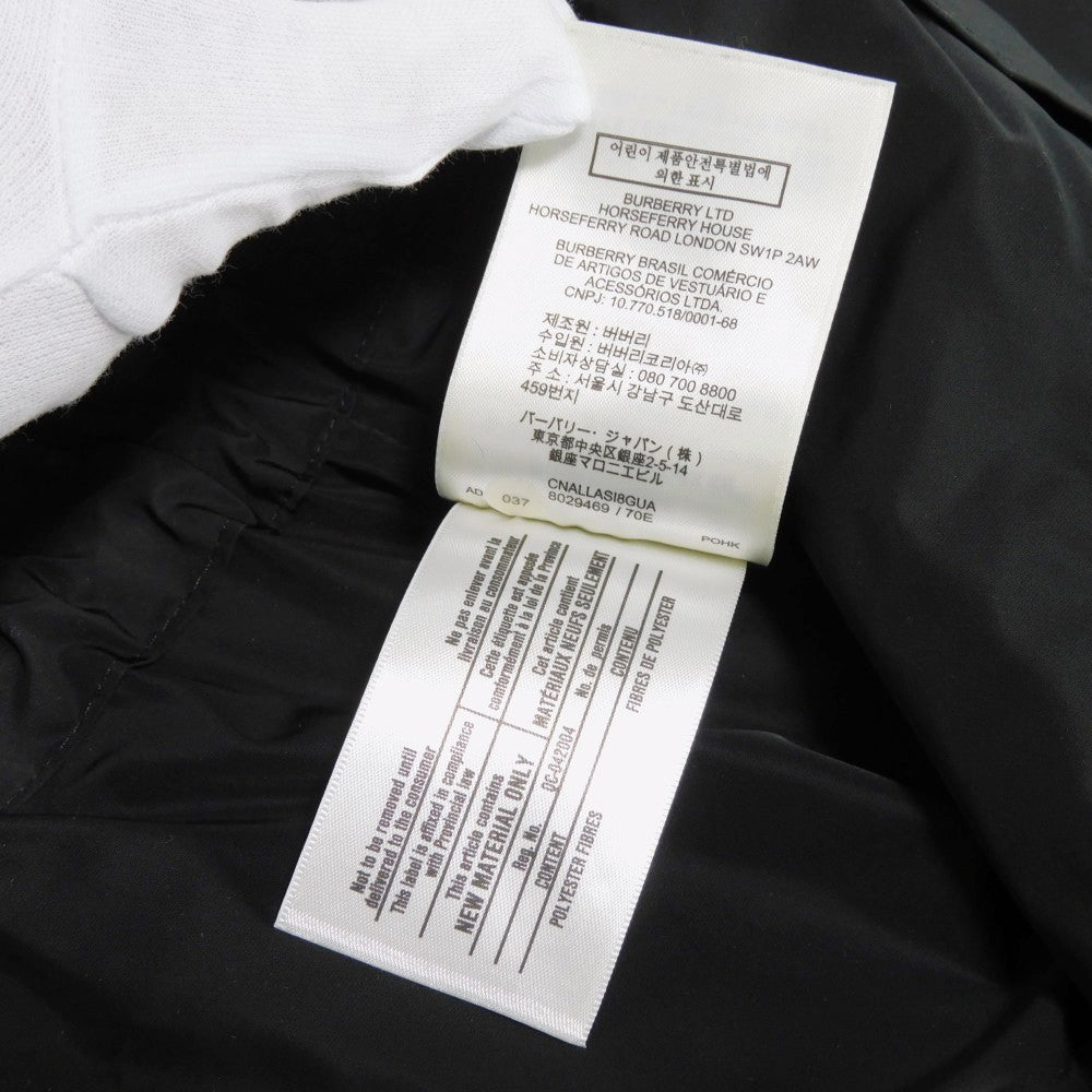 Burberry Horseferry Print Memory Taffeta Coat