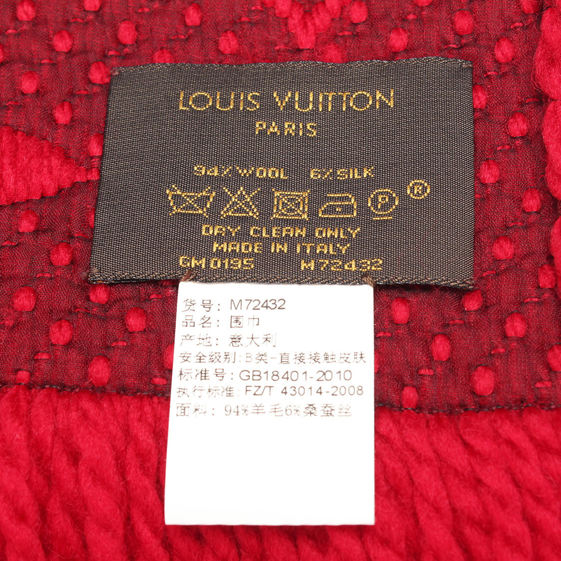 Monogram Wool Scarf M72432