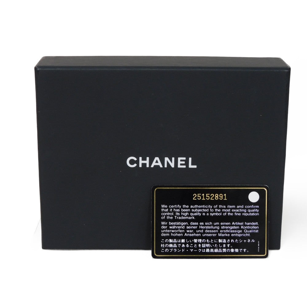 Chanel Matelasse Compact Wallet A31504