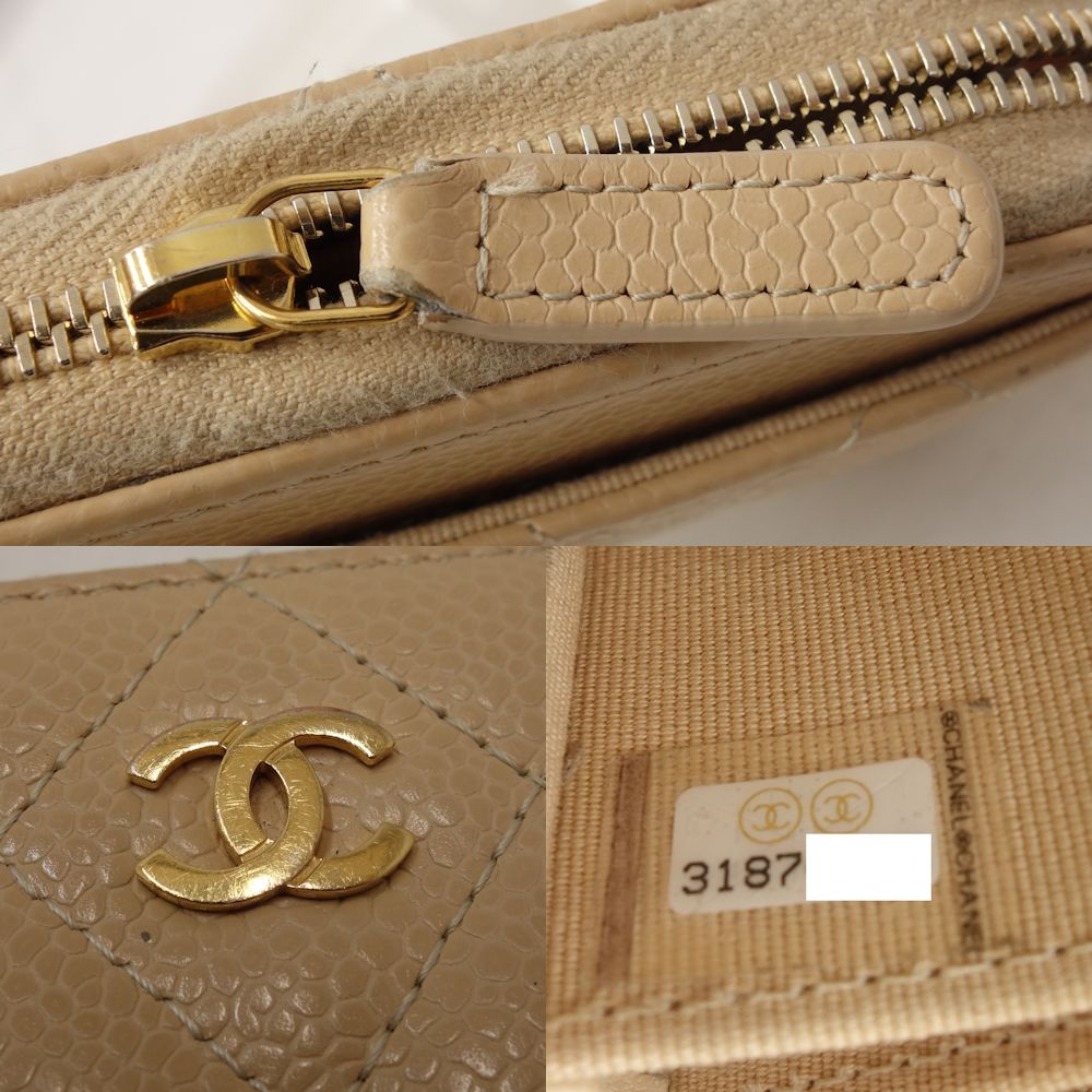 Chanel Caviar Skin Matelasse Coin Purse AP0126