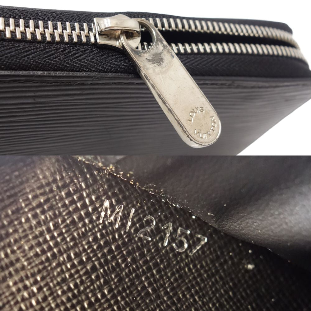 Louis Vuitton Epi Zippy Wallet M61857