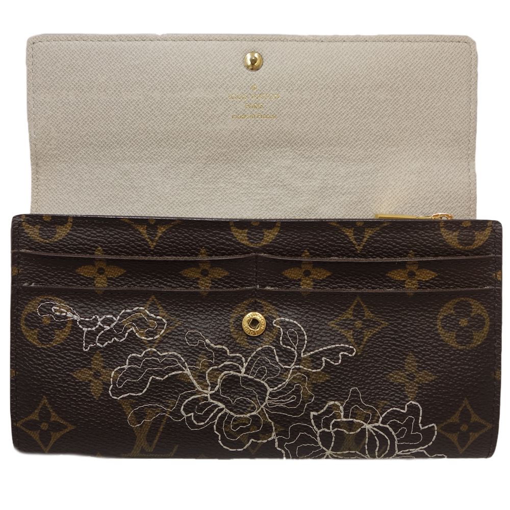 Louis Vuitton Canvas Long Wallet M95390