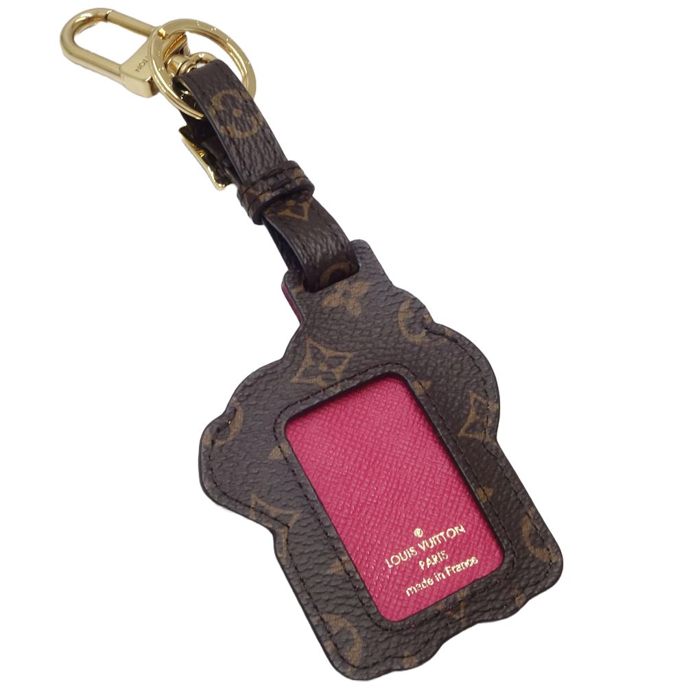 Louis Vuitton Vivienne Keyring M69859