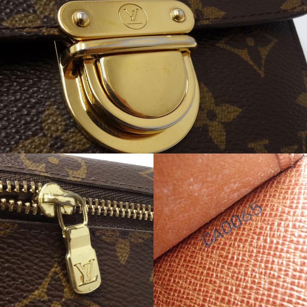 Louis Vuitton Monogram Koala Wallet Brown