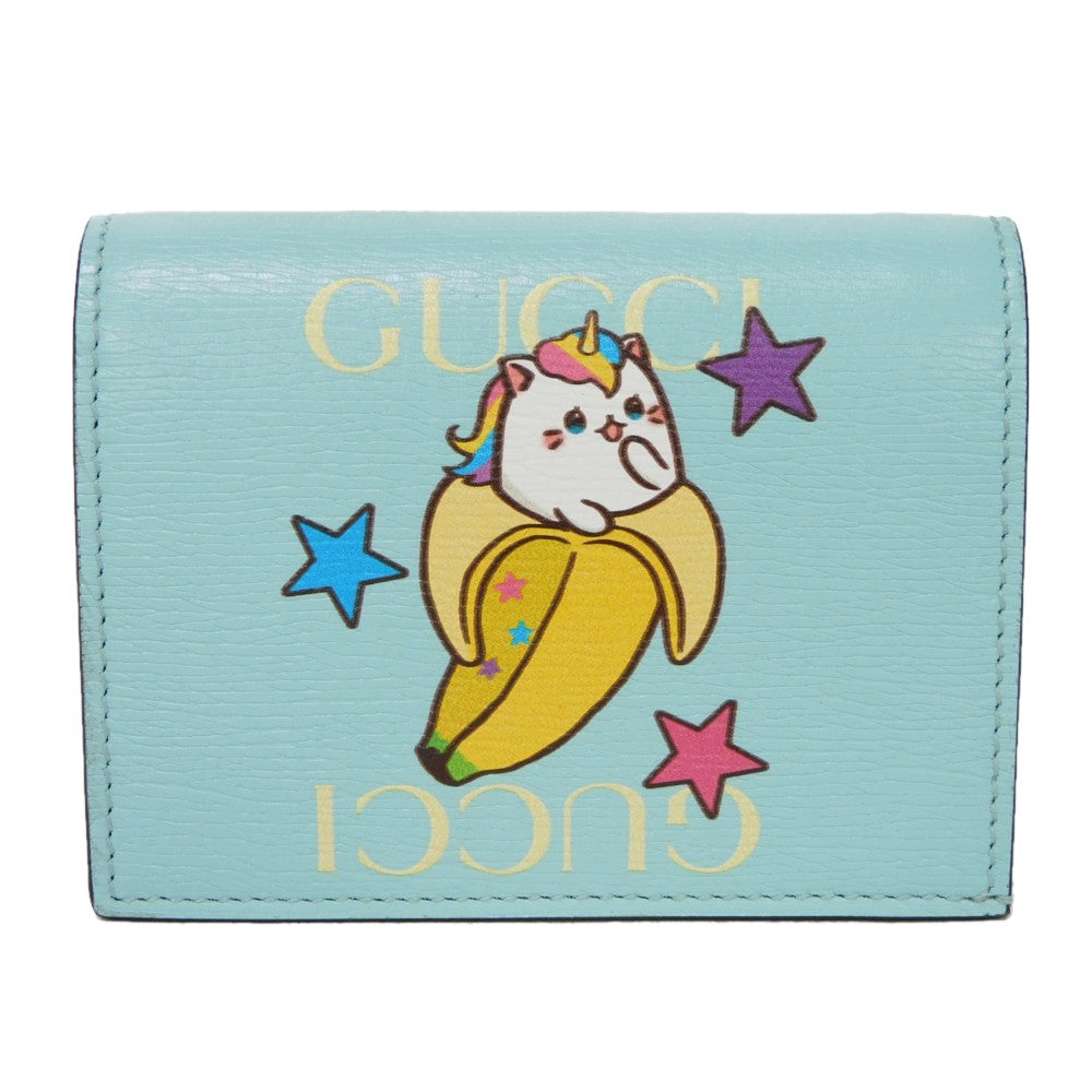 Gucci Textured Leather Compact Wallet