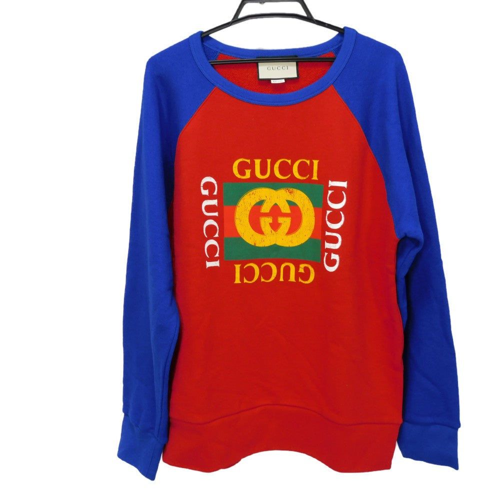 Gucci Vintage Logo Cotton Jersey Sweatshirt