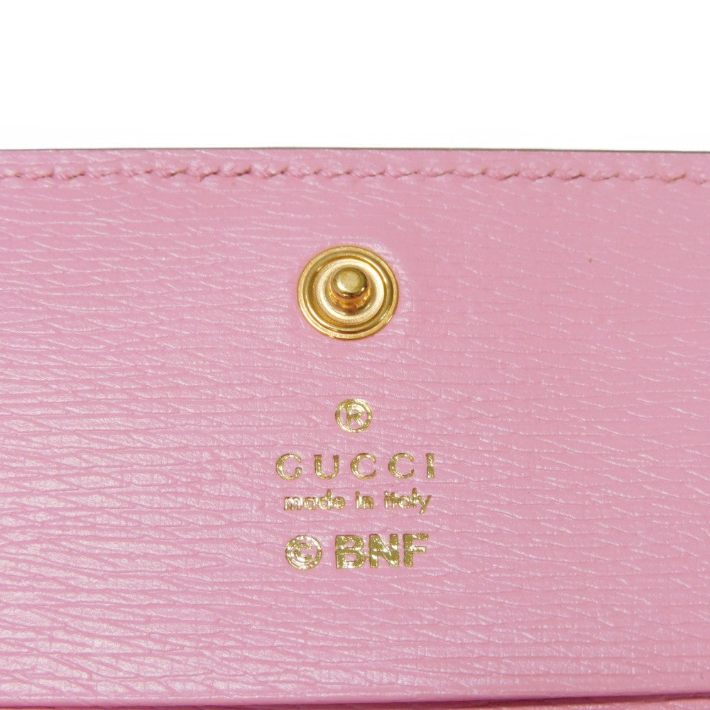 Gucci Textured Leather Compact Wallet