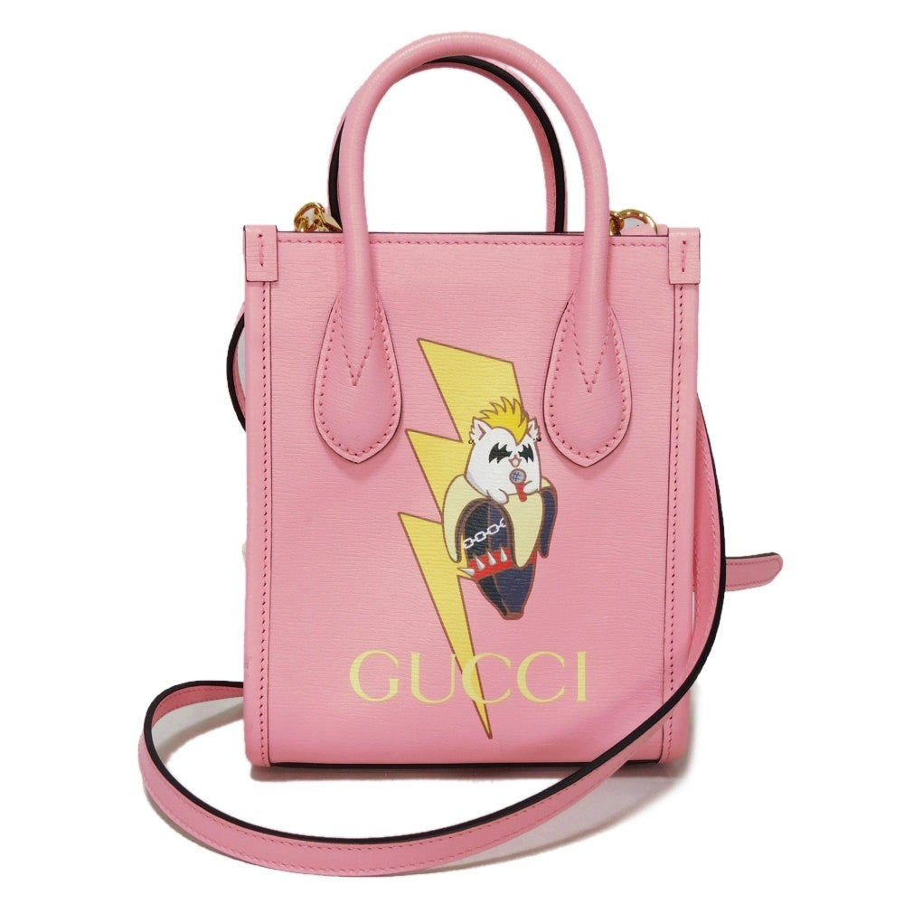 Gucci Textured Leather Mini Tote Handbag