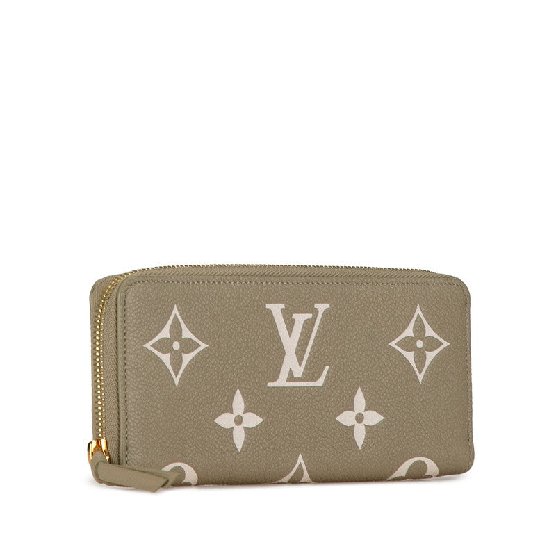 Louis Vuitton Bicolor Monogram Empreinte Clemence Long Wallet M82478