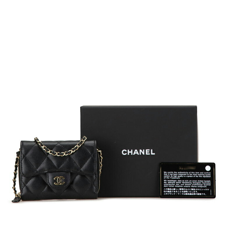 Chanel Caviar Matelasse Chain Wallet Black